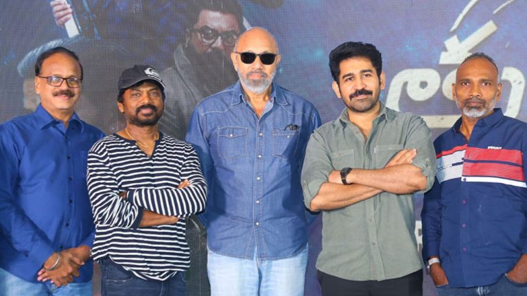 Satya Raj: ప్రీ రిలీజ్ వేడుకలో ఆసక్తికర వ్యాఖ్యలు చేసిన కట్టప్ప..