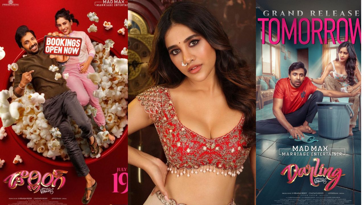 Darling : నిరంజన్ రెడ్డికి జాక్ పాట్..రిలీజ్ కు ముందే భారీ లాభాలు