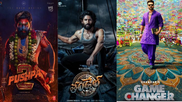 December clash: డిసెంబర్ దంగల్..రేసులో ఉండేది ఎవరు తప్పుకునేది ఎవరు..?