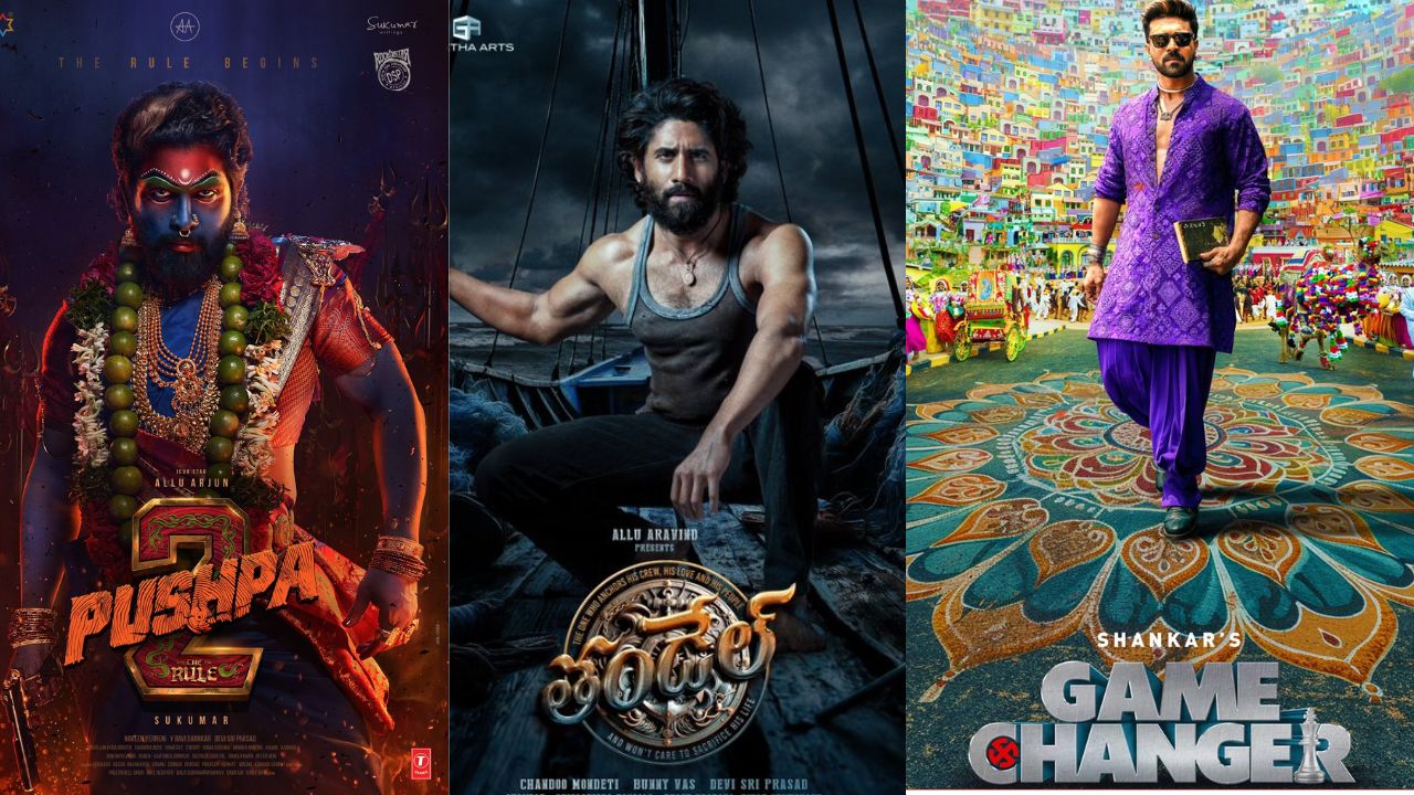 December clash: డిసెంబర్ దంగల్..రేసులో ఉండేది ఎవరు తప్పుకునేది ఎవరు..?