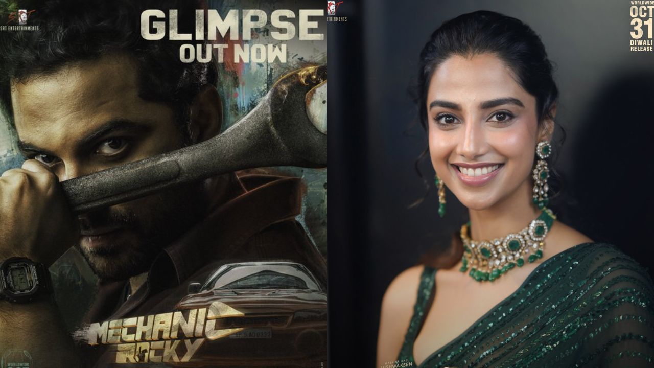 Vishwak: మెకానికి రాకి ఫస్ట్ గేర్.. టీజర్ టాక్..