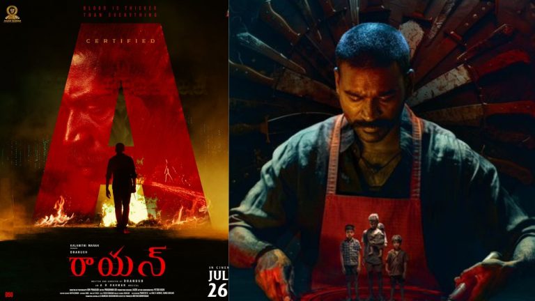 Dhanush : రాయన్ సెన్సార్ టాక్..ఎలా ఉందంటే ..?