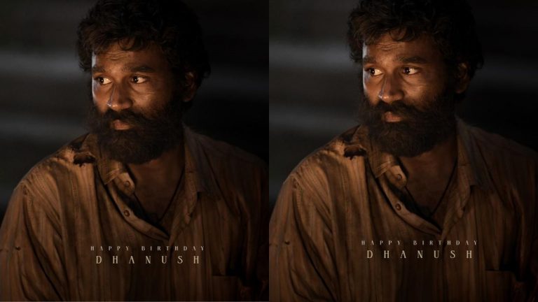 Dhanush: బిచ్చగాడిగా అపర కుబేరుడు..మ్యాటర్ ఏంటంటే..?