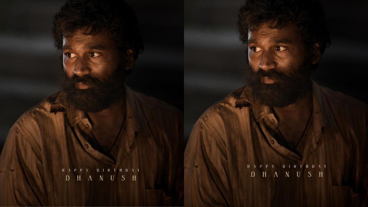 Dhanush: బిచ్చగాడిగా అపర కుబేరుడు..మ్యాటర్ ఏంటంటే..?