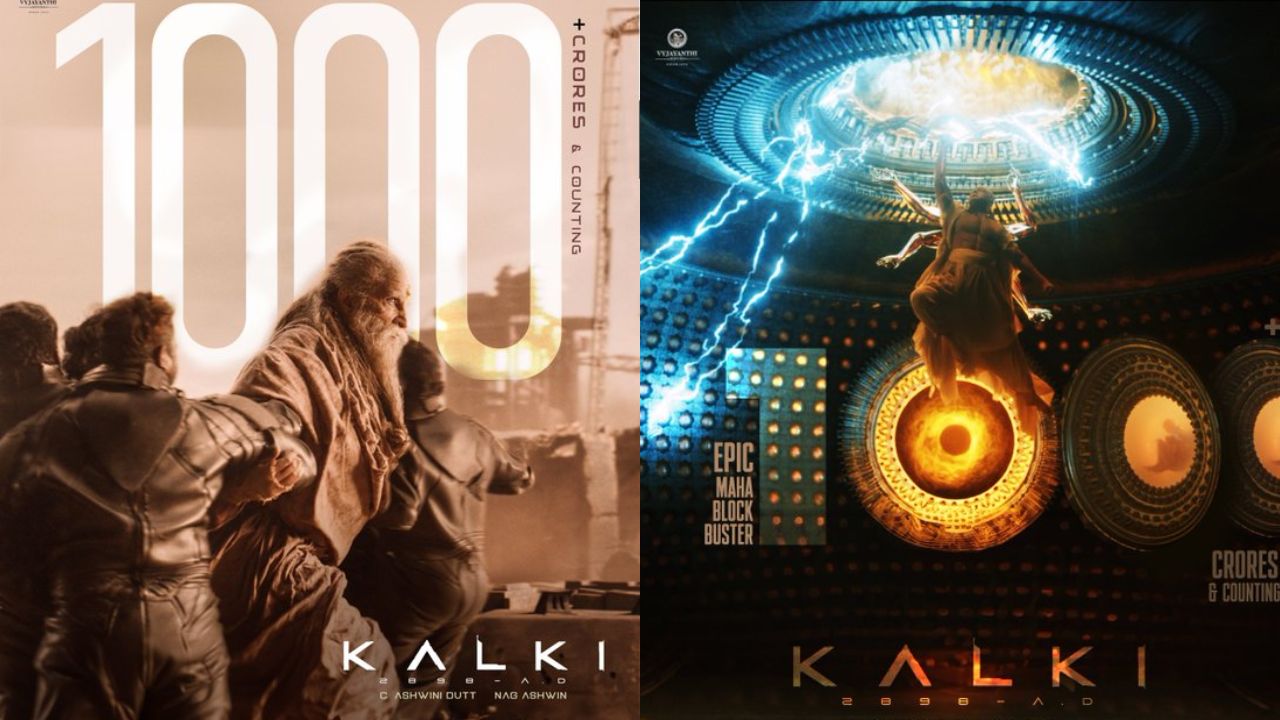 Kalki: మనల్ని ఎవడ్రా ఆపేది..కల్కి అన్ స్టాపబుల్..