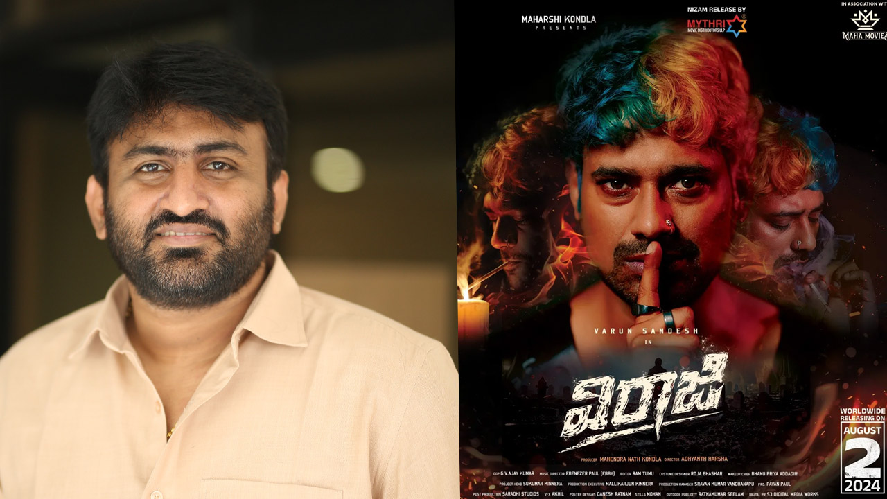 ఆ పాయింట్స్ మిమ్మల్ని హాంట్ చేస్తూనే ఉంటాయి:  ‘విరాజి’ దర్శకుడు ఇంటర్వ్యూ