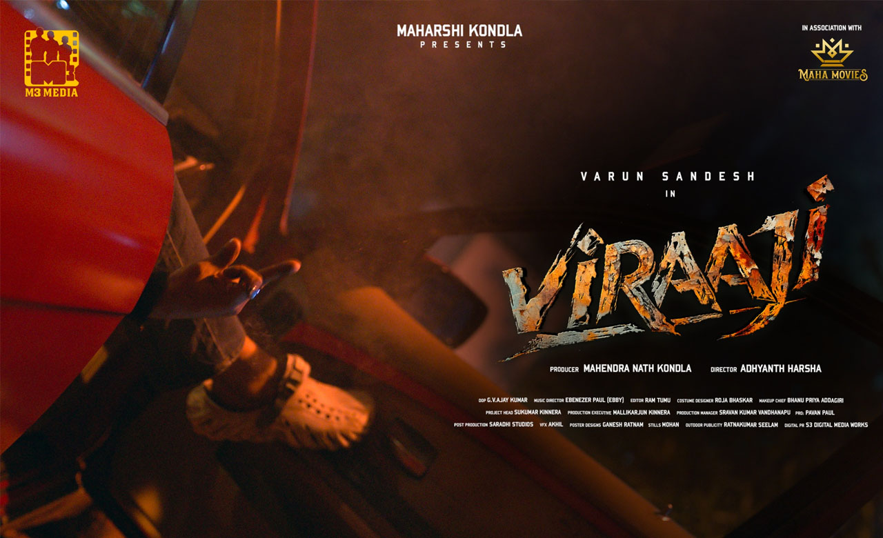 Viraaji: వరుణ్ సందేశ్ హీరోగా “విరాజి”.. శబరి నిర్మాత  కొత్త సినిమా