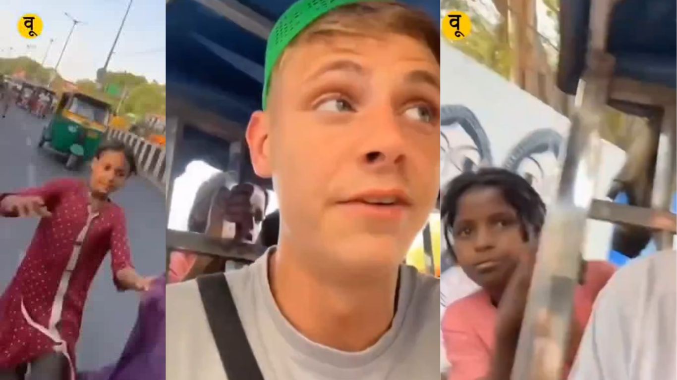 Children Begging: విదేశీయుల ఆటోను వెంబడించిన భిక్షాటన చేస్తున్న చిన్నారులు..