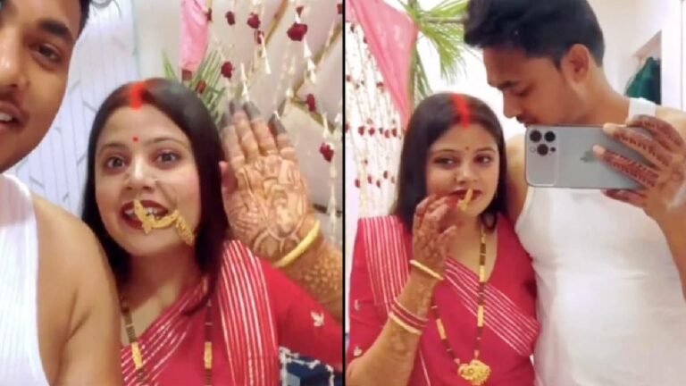 Viral Video: “హాయ్ ఫ్రెండ్స్.. ఈ రోజు మా ఫస్ట్ నైట్”..శోభనం గదిలో కొత్త జంట వ్లాగ్..