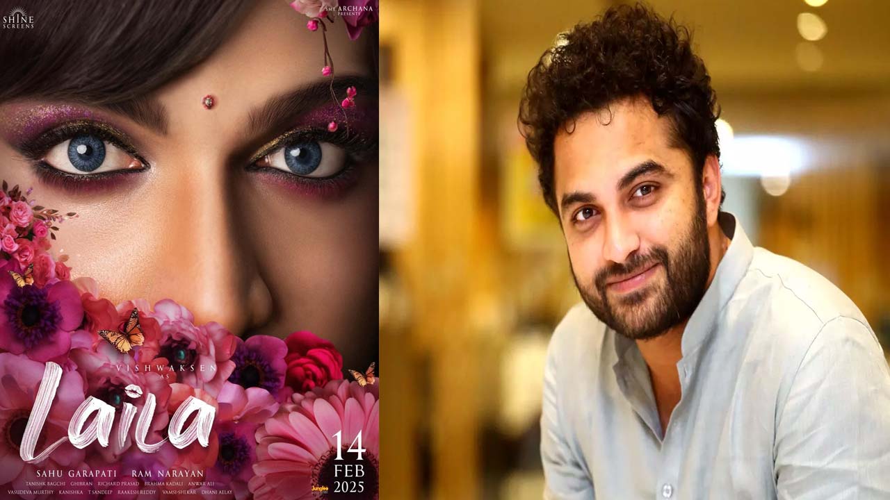 Vishwaksen: విశ్వక్ లేడీ గెటప్‌లో లైలా.. మొదలెట్టేశాడు..