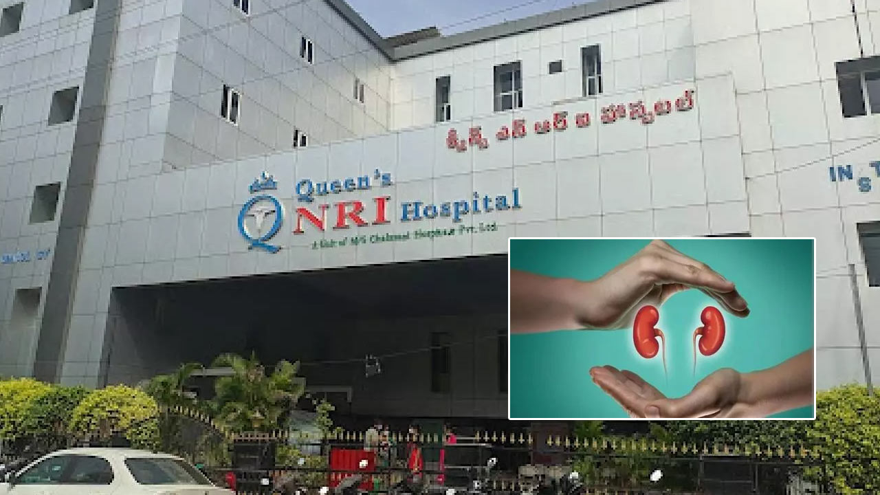 Vizag Kidney Racket Case: కిడ్నీ రాకెట్ కేసులో మరో ట్విస్ట్..!