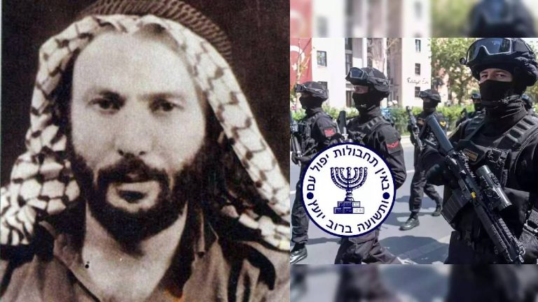 Israel: ఇజ్రాయిల్ మొస్సాద్ అనుకుంటే “టూత్ పేస్ట్”తో కూడా చంపేస్తుంది.. వాడి హద్దాద్ ఒక ఉదాహరణ..