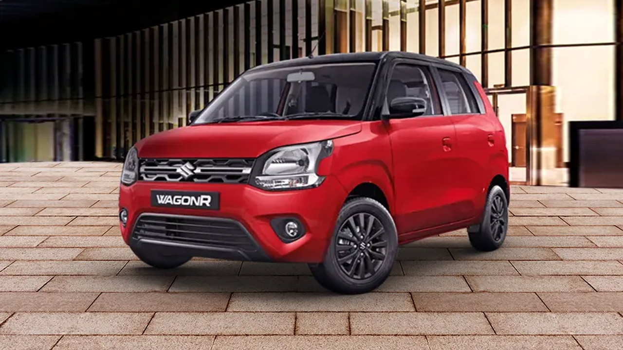 Wagon R: సరికొత్త మైలురాయిని సాధించిన వ్యాగన్ఆర్.. ఐదేళ్లలో 10 లక్షలకు పైగా కార్ల విక్రయం
