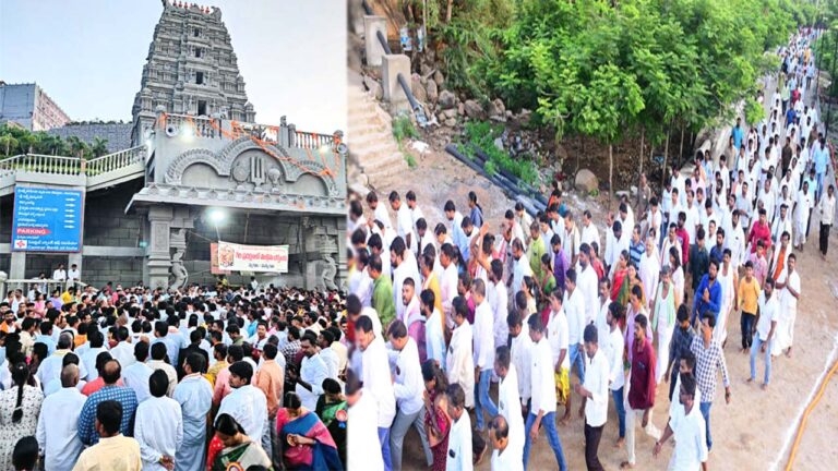 Yadagirigutta: యాదగిరిగుట్టలో ప్రారంభమైన గిరిప్రదక్షిణ వన మహోత్సవం..