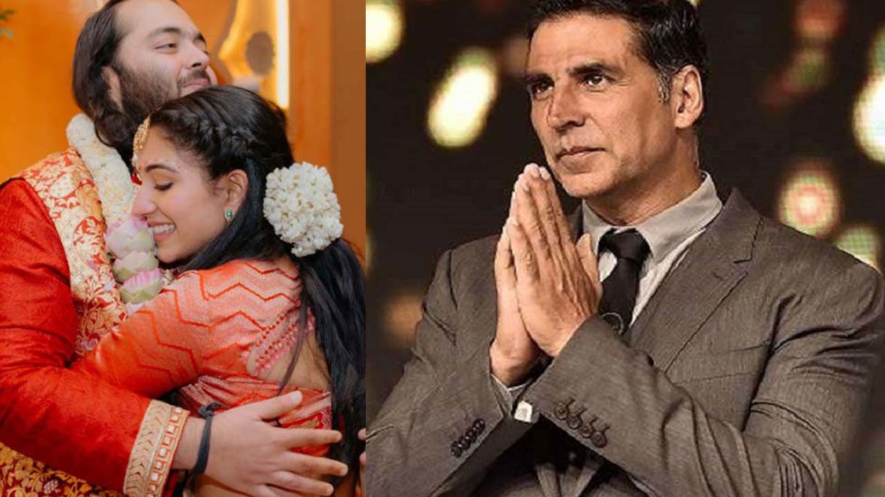 Anant ambani wedding: అక్షయ్‌కుమార్‌కు కోవిడ్ పాజిటివ్.. పెళ్లికి హాజరుకాలేకపోతున్న హీరో
