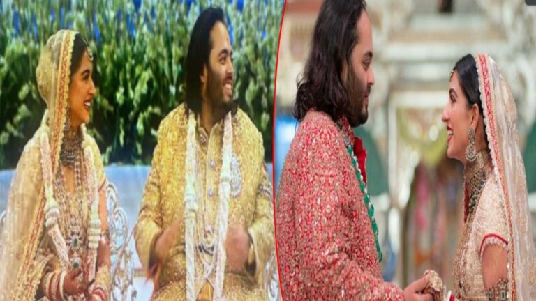 Anant Ambani-Radhika Merchant First Pic: అంబానీ చిన్న కోడలిగా రాధిక మర్చంట్‌.. నెట్టింట తొలి ఫోటో వైరల్‌..!