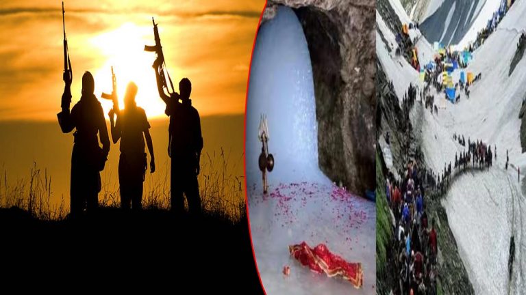 Breaking: అమర్‌నాథ్ యాత్రలో విధ్యంసం సృష్టించడానికి ఐఎస్ఐ భారీ కుట్ర..