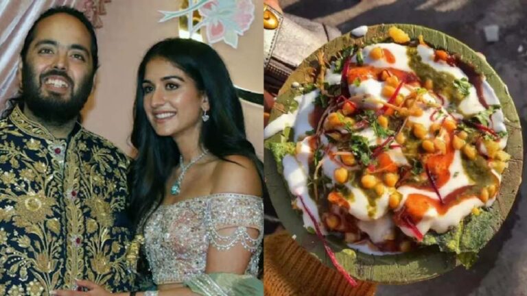 Anant – Radhika Wedding : అనంత్ – రాధిక పెళ్లిలో  ఈ “ఛాట్” ప్రత్యేకం..