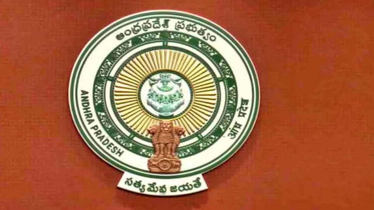 IPS Officers Transferred: ఏపీలో పలువురు ఐపీఎస్‌ల బదిలీ..