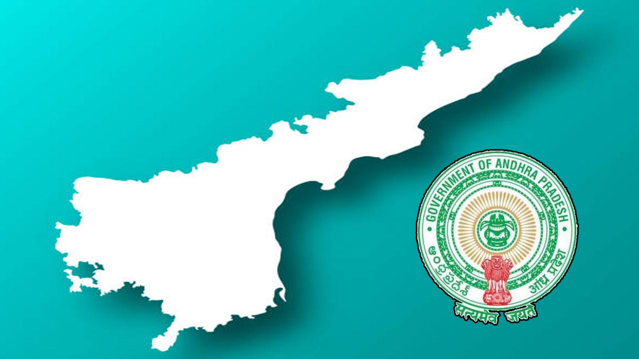 AP Government: పెట్టుబడులను ఆకర్షించడం లక్ష్యం.. కొత్త పరిశ్రమల కోసం సర్కార్‌ కసరత్తు..