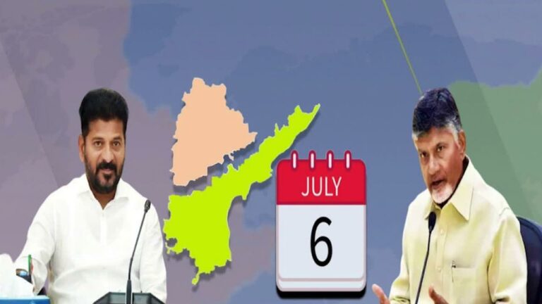 AP & Telangana CMs Meeting: నేడు తెలంగాణ, ఏపీ ముఖ్యమంత్రుల కీలక భేటీ.. ఎవరి డిమాండ్⁭లు ఏంటంటే..?