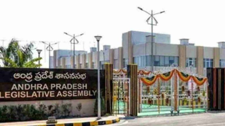 Andhra Pradesh: ఏపీ అసెంబ్లీని ప్రొరోగ్ చేసిన గవర్నర్.. సర్కార్‌కు లైన్‌ క్లియర్‌