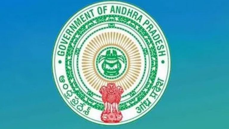 AP News: ఏపీ ప్రభుత్వం కీలక నిర్ణయం.. మహిళలు ఒక్కొక్కరికి రూ.24 వేలు