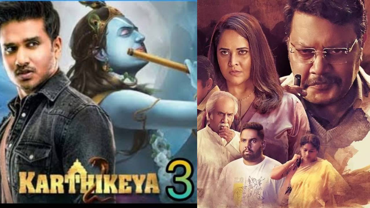 Tollywood: దేవుళ్ళ చుట్టూ సినీ ఇండస్ట్రీ.. ఇప్పుడిదే ట్రెండు గురూ!