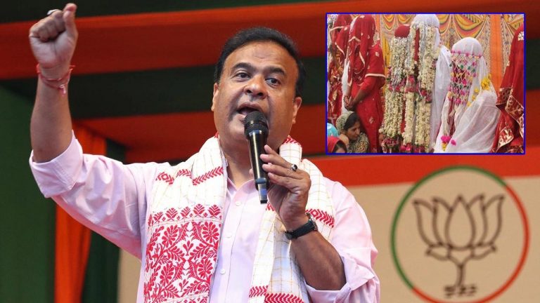 Muslim Marriages: అస్సాంలో ముస్లిం వివాహాలు, విడాకుల చట్టం రద్దు బిల్లుకు ఆమోదం