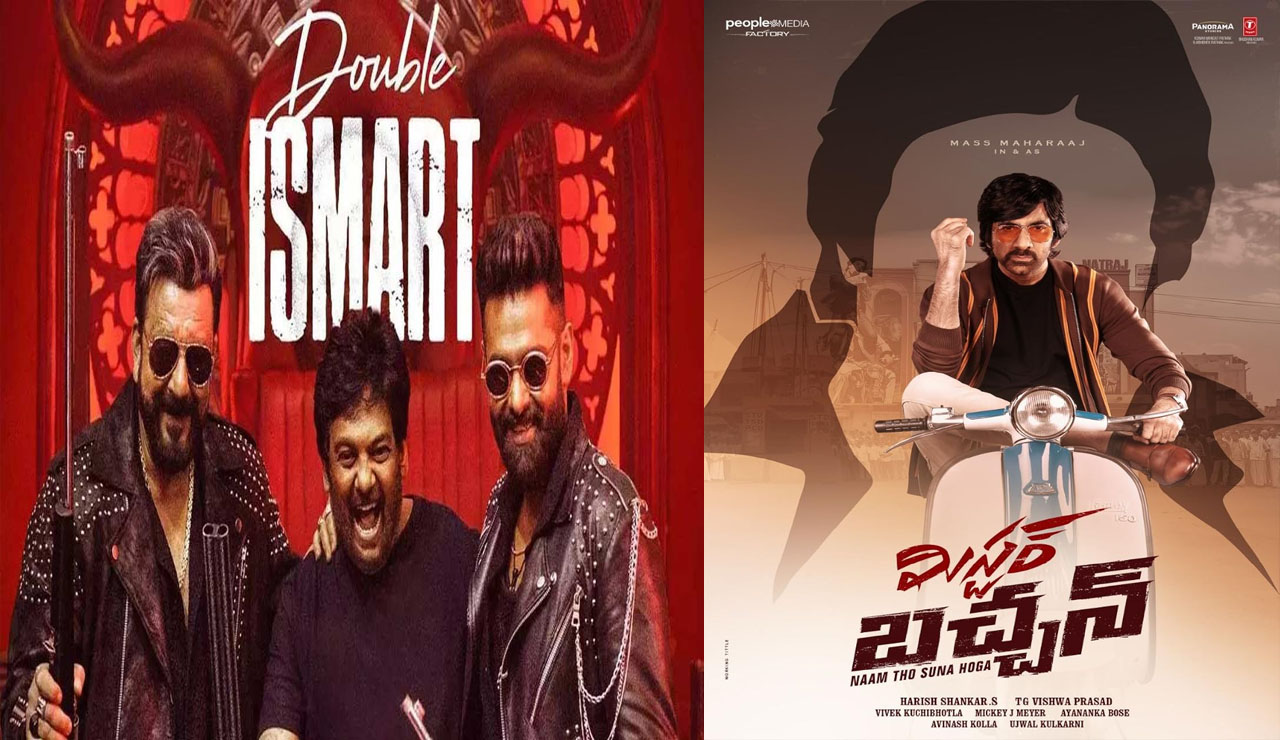 Release clash : ఆగస్టు 15 హౌస్ ఫుల్ …