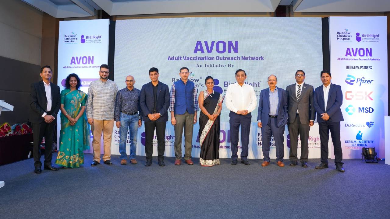 Rainbow Children’s Hospital: అగ్రగామి ఫార్మా కంపెనీలతో అడల్ట్ వ్యాక్సినేషన్ ప్రోగ్రాం..