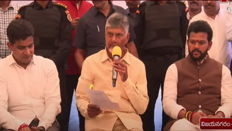 CM Chandrababu: విశాఖ-విజయనగరం కలిసిపోతాయి.. జూన్ 2026కి భోగాపురం ఎయిర్‌పోర్ట్‌ పూర్తి..