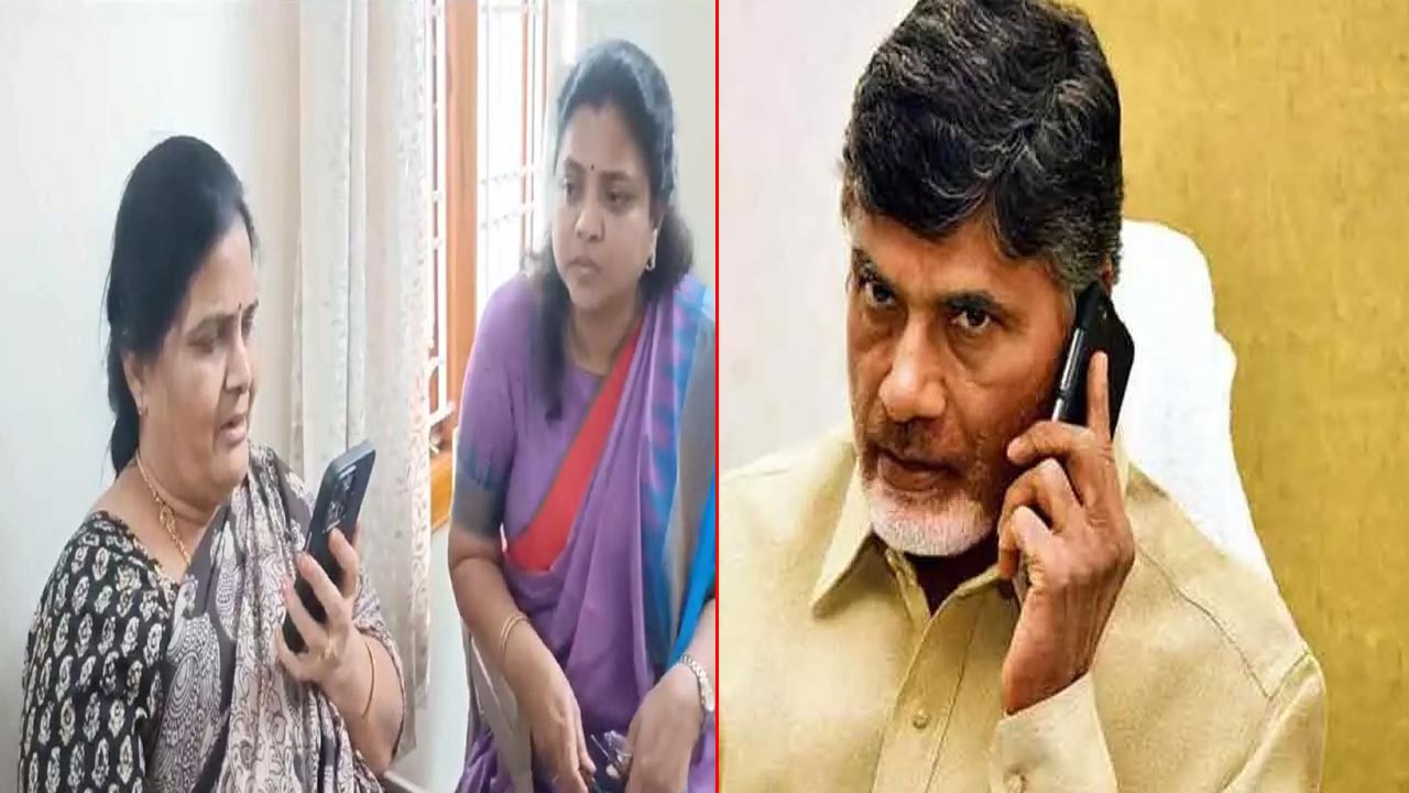 CM Chandrababu: ఇంకా దొరకని ఎంపీడీవో వెంకట రమణ ఆచూకీ.. కుటుంబ సభ్యులకు సీఎం ఫోన్