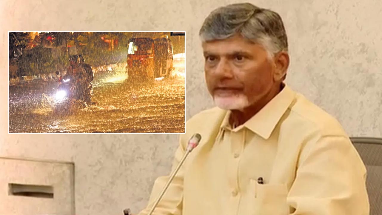 CM Chandrababu Midnight Review: ఏలూరు జిల్లాలో భారీ వర్షాలు, వరదలు.. అర్ధరాత్రి సీఎం సమీక్ష