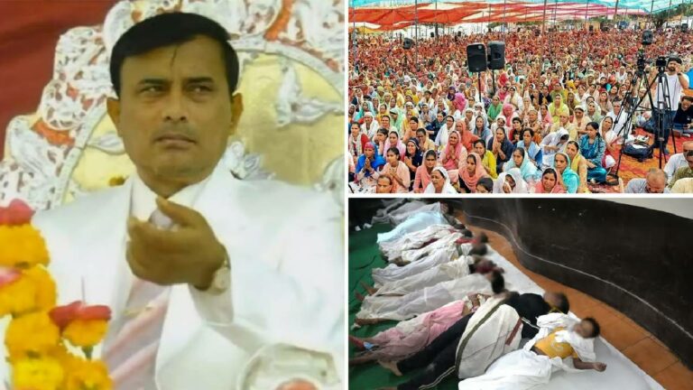 Hathras stampede: “భోలే బాబా” సెక్యూరిటీ నెట్టేయడంతోనే తొక్కిసలాట.. కీలక విషయాలు వెలుగులోకి..