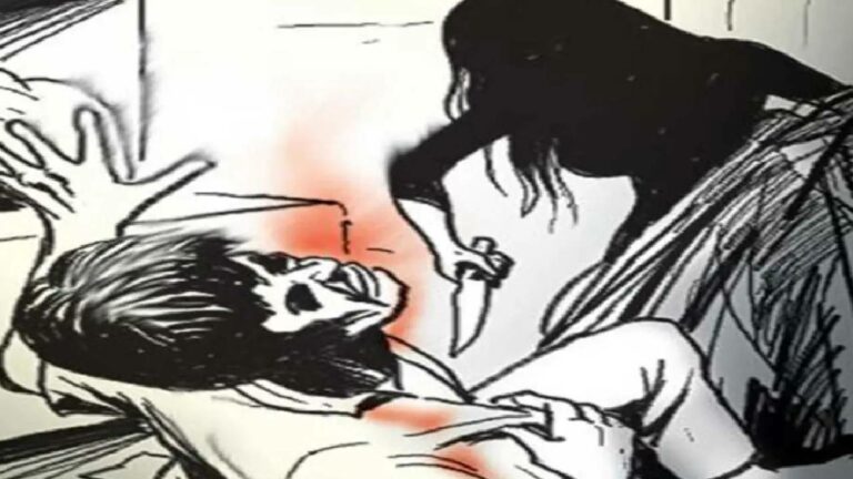 Marriage proposal: ఎఫైర్ పెట్టుకుని పెళ్లి చేసుకునేందుకు నిరాకరణ.. యువకుడి ప్రైవేట్ భాగాలను కట్ చేసిన మహిళ..