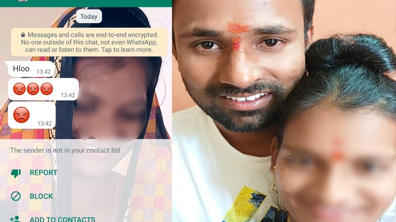 Boyfriend Harassment: నా చావుకు అతడే కారణం.. యువతి సూసైడ్ నోట్ వైరల్..