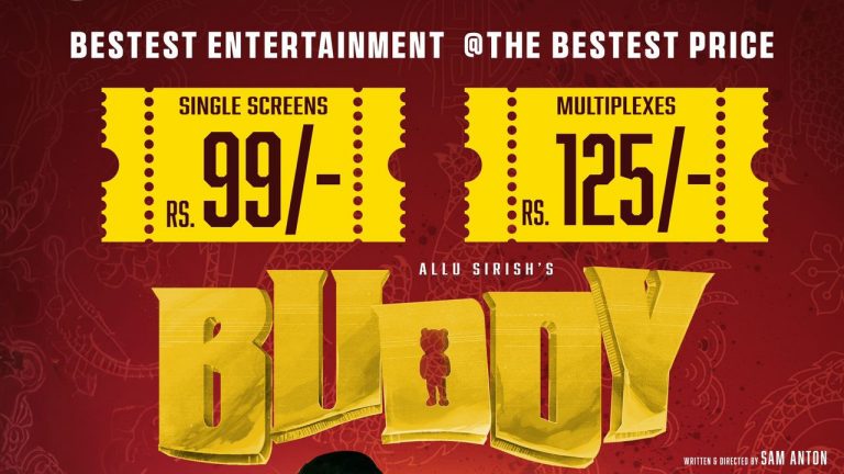 Buddy: అల్లు శిరీష్”బడ్డీ” సినిమాకి స్పెషల్ ఆఫర్