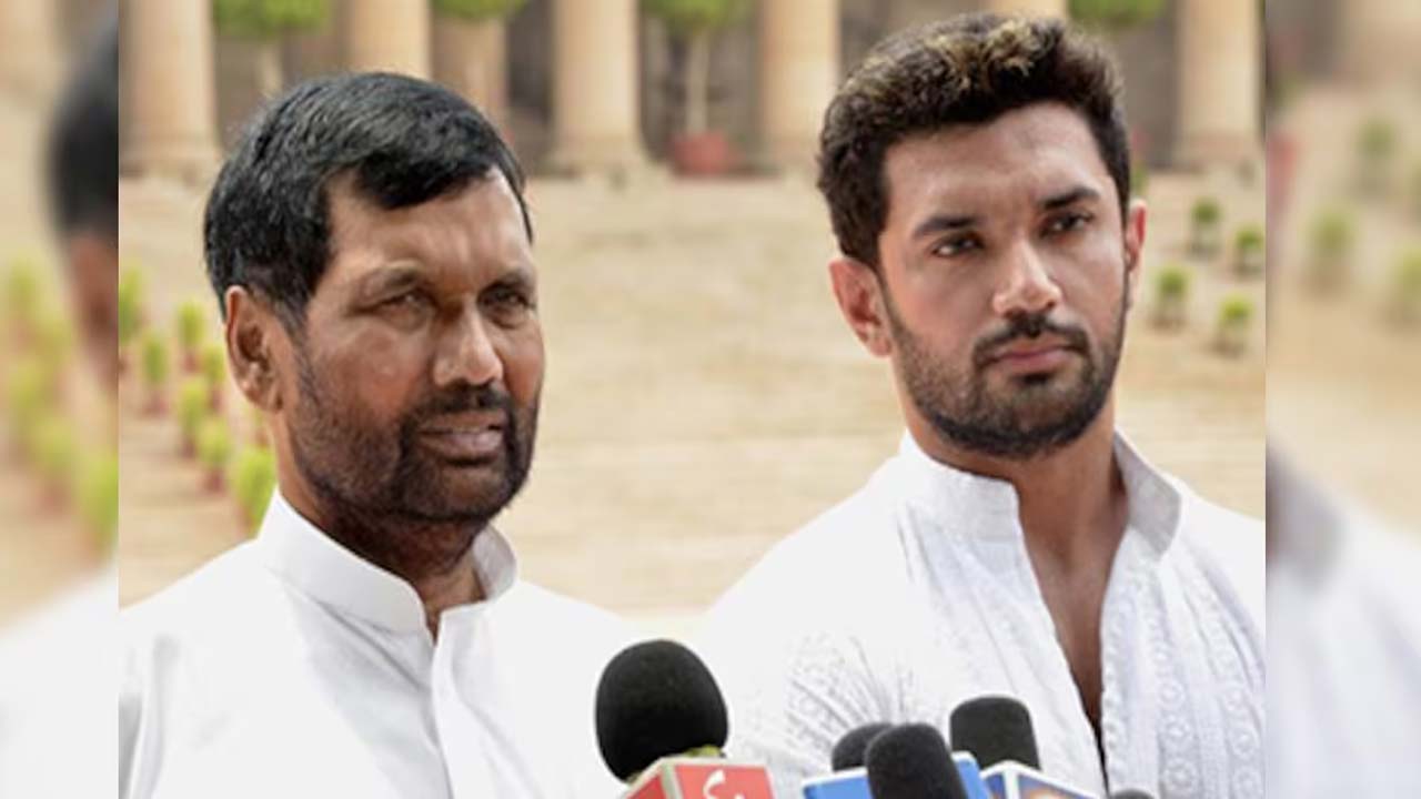 Chirag Paswan: రాహుల్‌గాంధీపై కేంద్రమంత్రి కీలక వ్యాఖ్యలు