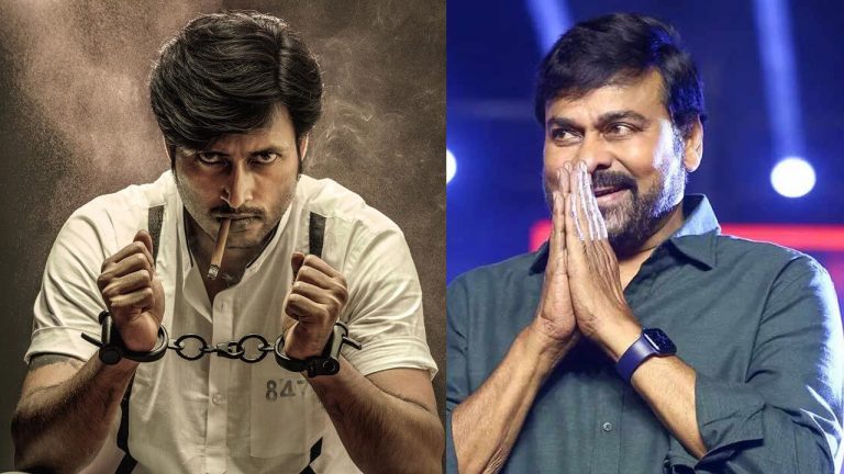 Bandi Saroj Kumar: చిరంజీవిని చిరంజీవి అనే పిలుస్తా.. గారు అని పిలవను!