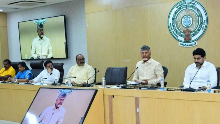 CM Chandrababu: మంత్రులు, ఉన్నతాధికారులతో ముగిసిన సీఎం భేటీ.. స్వీట్‌ వార్నింగ్..!