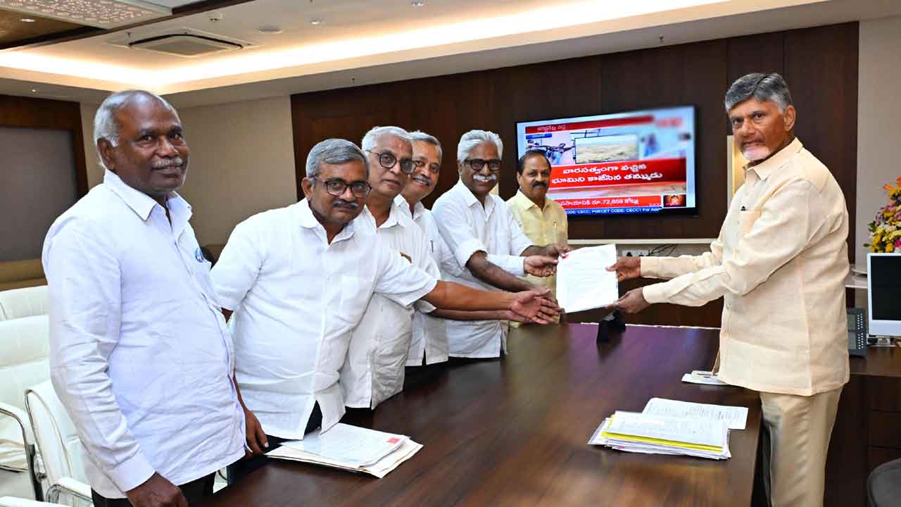 CPM: సీఎం చంద్రబాబును కలిసి సీపీఎం నేతలు.. వీటి సంగతి చూడండి..!