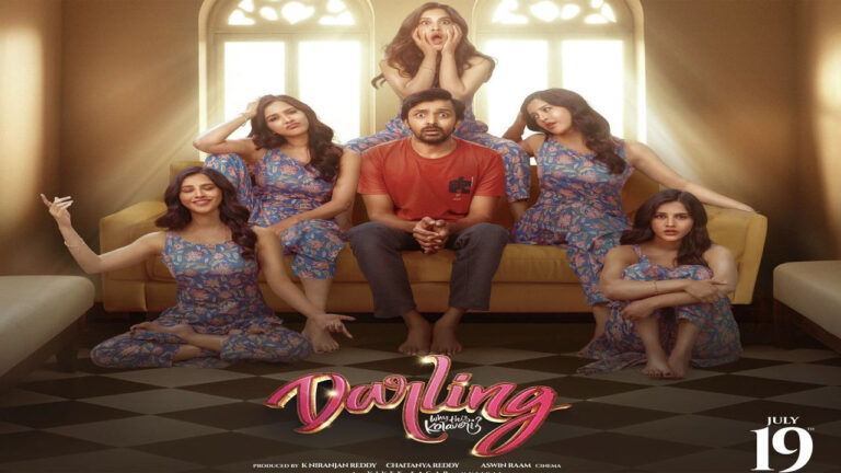 Darling Censor: ప్రియదర్శి డార్లింగ్ సెన్సార్ రివ్యూ