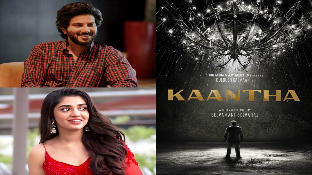 Krithi Shetty: ఆ స్టార్ హీరో మూవీలో ఛాన్స్ కొట్టేసిన కృతిశెట్టి