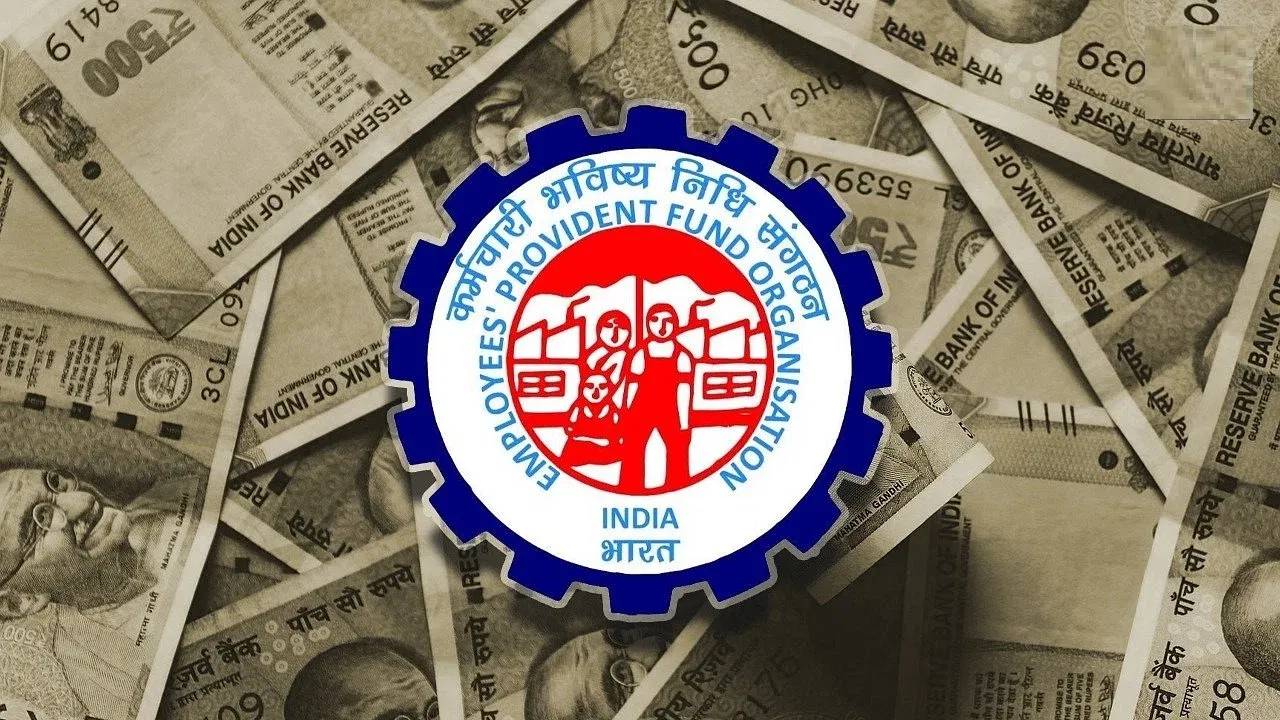EPFO: ఈపీఎఫ్‌వోలో కొత్త నిబంధనలు..ఈ పత్రాలు తప్పనిసరి!