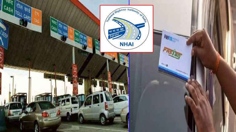 FASTag Alert: ముందువైపు అద్దం మీదే ఫాస్టాగ్‌.. లేకపోతే టోల్‌ రుసుం డబుల్..!