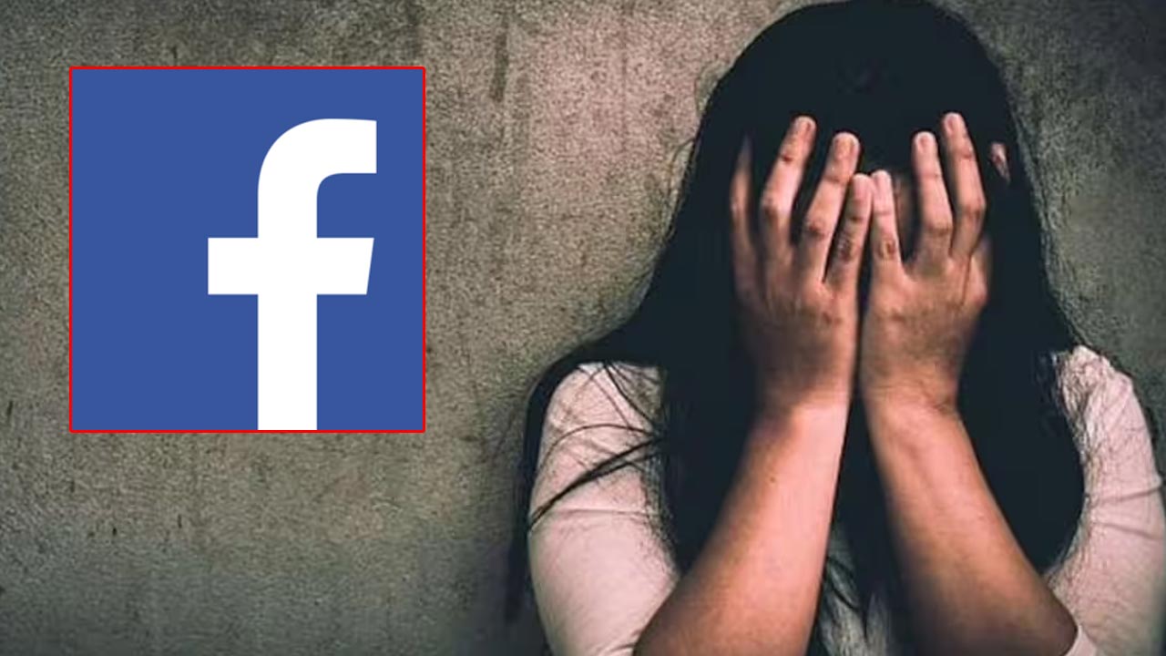 Hyderabad Crime: ఫేస్‌బుక్‌లో పరిచయం.. హైదరాబాద్‌కు పిలిచి అత్యాచారం..! ఘటన వెనుక విస్తుపోయే వాస్తవాలు..