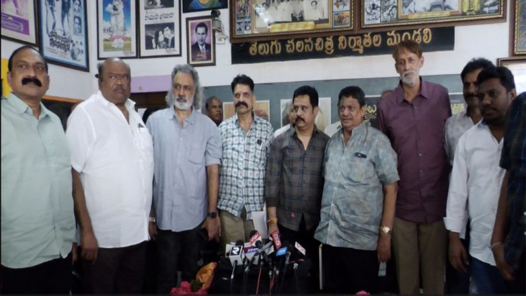 TFC: తెలుగు ఫిల్మ్ ఛాంబర్ కొత్త అధ్యక్షుడిగా భరత్ భూషణ్