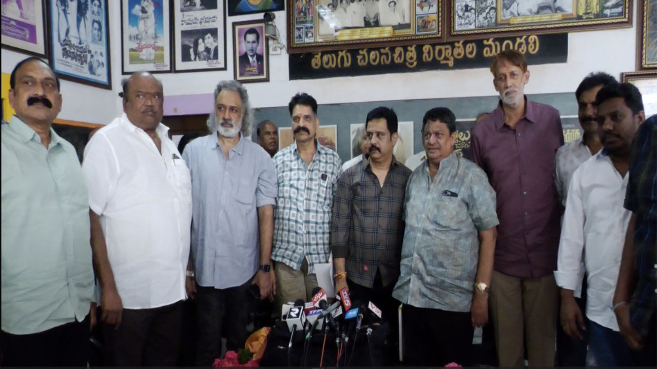 TFC: తెలుగు ఫిల్మ్ ఛాంబర్ కొత్త అధ్యక్షుడిగా భరత్ భూషణ్