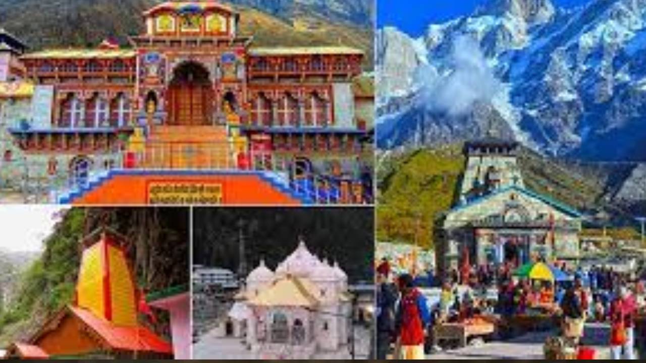 Uttarakhand : ఉత్తరాఖండ్‌లో భారీ వర్షం హెచ్చరిక.. ఎల్లో అలర్ట్ జారీ.. ఛార్‎ధామ్ యాత్ర వద్దని విజ్ఞప్తి